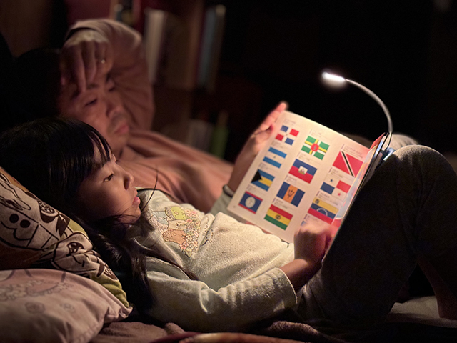 たのしいひととき