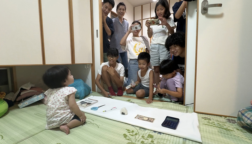 たんかーゆーえー